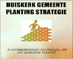 gemeente_planting_strategie_dvd